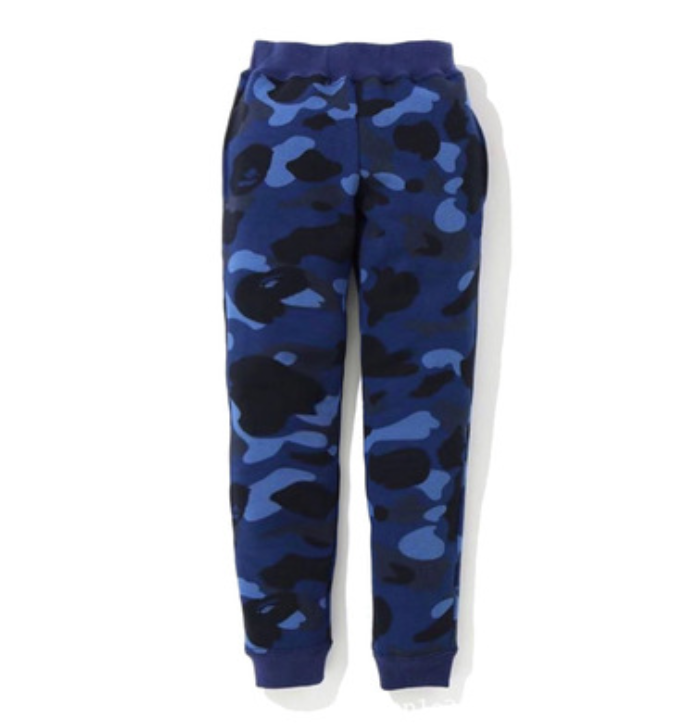 Camouflage solid color children's trousers